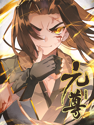 汗汗漫画免费羞热门日漫推荐